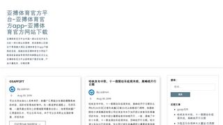 wlt_thumbnail-6268